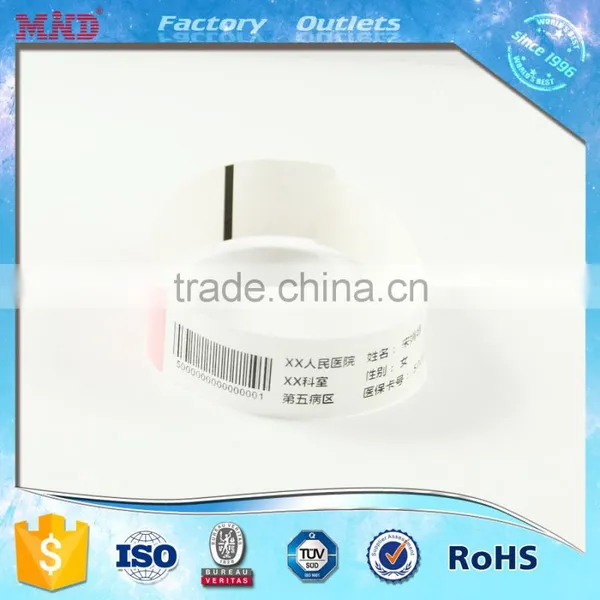 MDW32 One-off Use Hospital Patient ID Wristbands photo-4