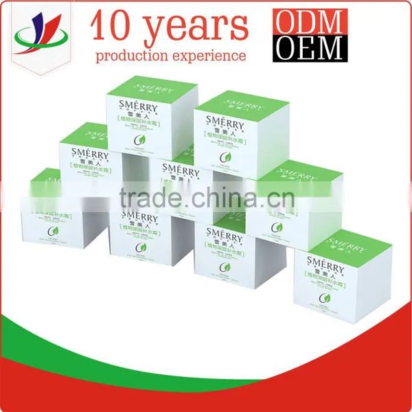 High Quality Face Cream Packaging Box photo-5