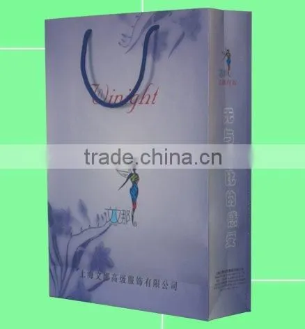 High Quality Paper Bag