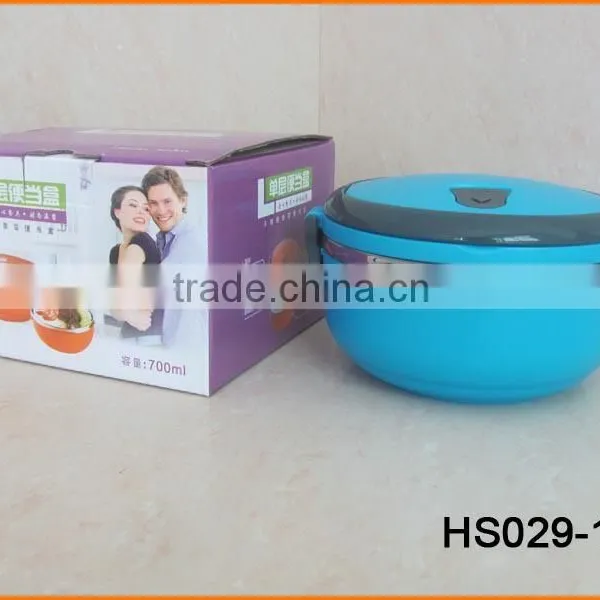 HS029 Plastic And Stainless Steel Combination Lunch Box photo-5