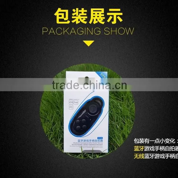 2016 Mini Bluetooth Remote Control Bluetooth Wireless Gamepad for Android, Remote-control for vr Glasses Hot Sale photo-6