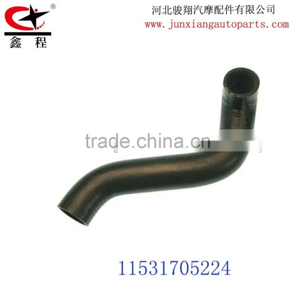 HEBEI JUNXIANG COMPANY RADIATOR HOSE OEM NO.11531705224 JXBMRHS020-7