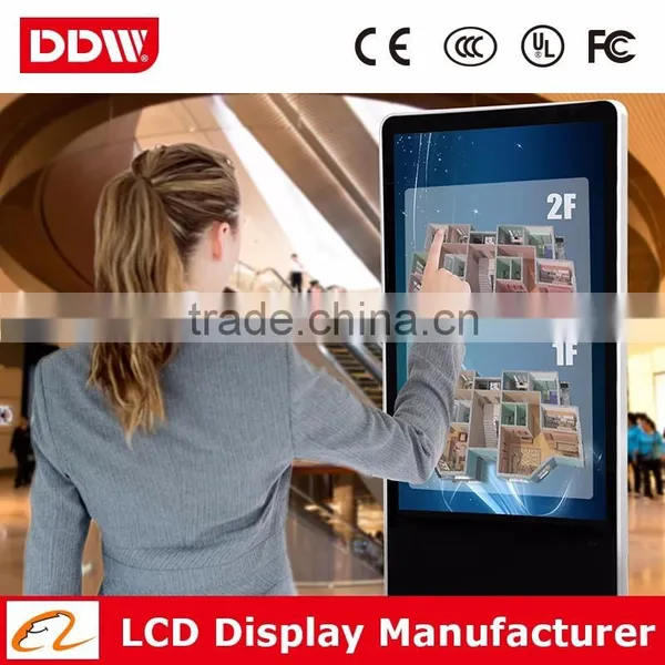 42"/46"/47"/55" Custom Size Touch Screen in Store photo-4
