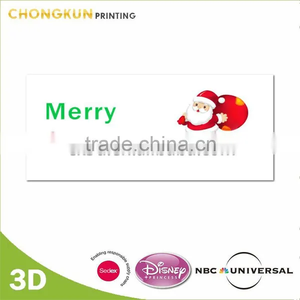 Custom 2014 3D Christmas Greeting Card photo-4