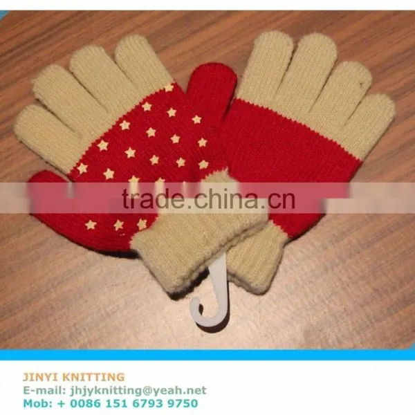 Kids Finger Gloves