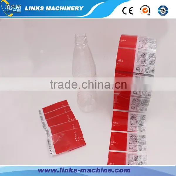 Plastic Shrink Wrap Bottle Labels photo-5