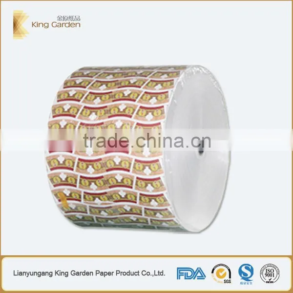 PE Coated Paper Cup Fan for Paper Cup Making