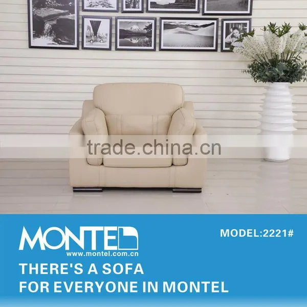 Modern Italian Leather Double Sided Sofa Image photo-6