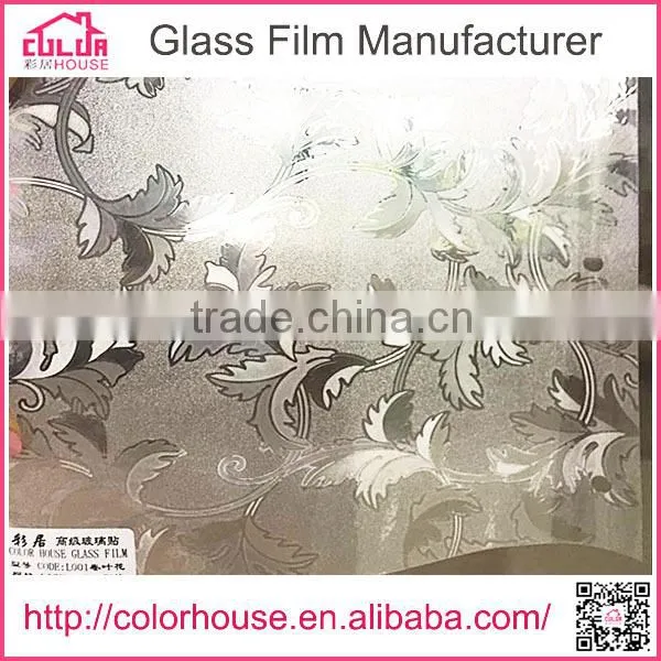 Static Cling Window Film Static Pvc Film photo-5