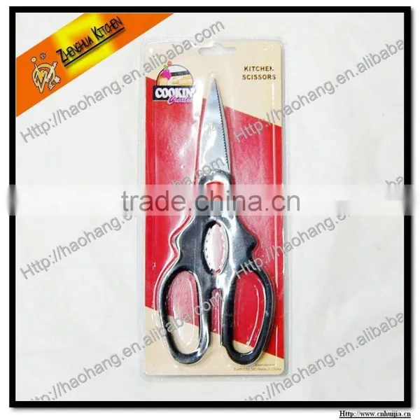 Kitchen tools /Kitchen scissors /Household scissors /Office scissors