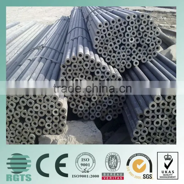 2014 Welded Tube