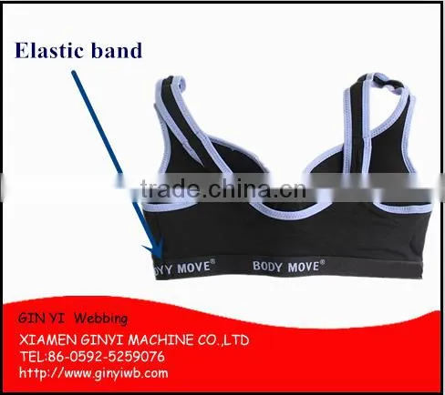 Woven Customized Elastic Band Underwear photo-6