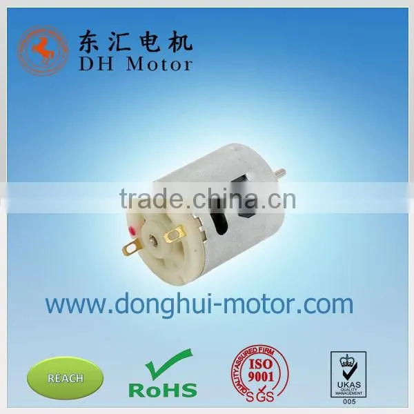 Children Toys Motor, Mini Toy Motor RC-360 photo-2