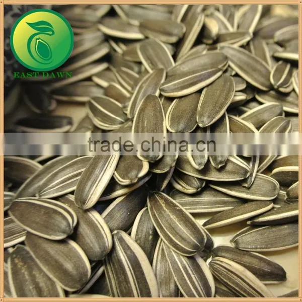 Snack Foods Price Of Name Of Oil Seed photo-2