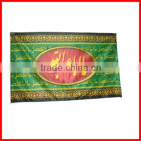 Advertising Flag, Wholesales Polyester Skull Flag,60*90cm Funny Flag photo-4