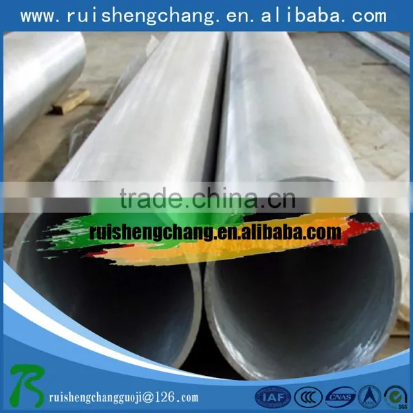Mill Finish 7A04-t6 Aluminum Pipe for Machine From China Manufacture Supplier's Choice photo-2