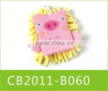 Chenille Dusting Kids Glove