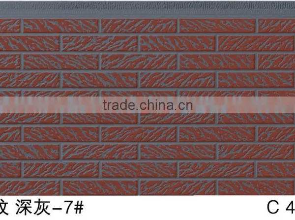 Metal Wall Panel for Prefab House photo-2