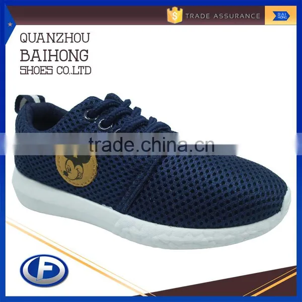2016 Wholesale Unique Custom Cheap Eva Injection Shoes photo-3