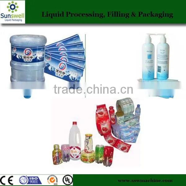 PET Heat Shrink Labels for Plastic Bottles photo-3