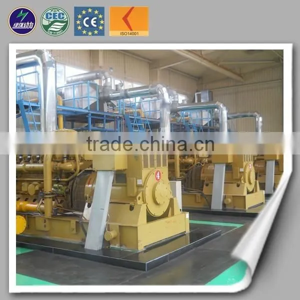 Combined Cycle Power Plant High Performance Natural Gas Engine 1000kva Generator photo-4