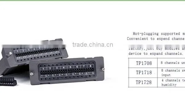 Paperless Recorder With High Precision photo-6