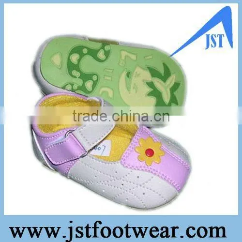 Kid's Shoes