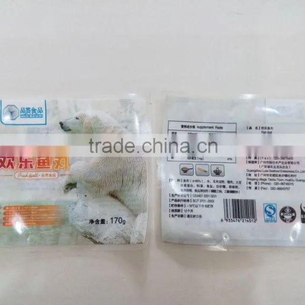 Hot Sale Top Quality Vacuum Bag Nylon Bag Food Bag for Frozen Food Packaging photo-4