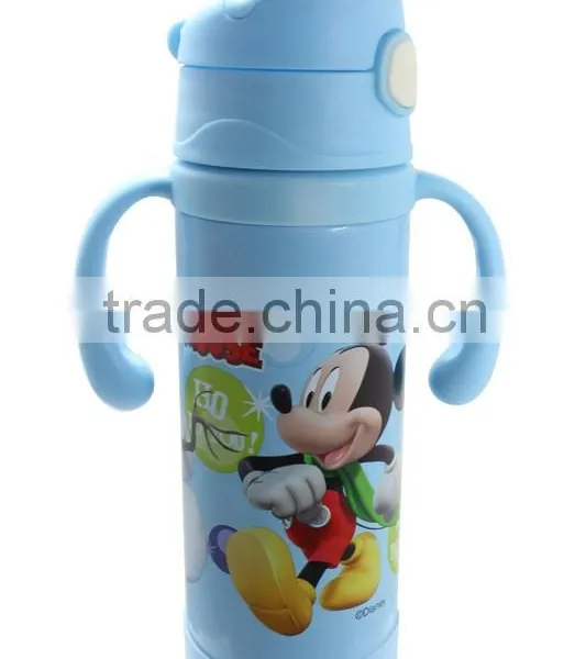 Space Bottle