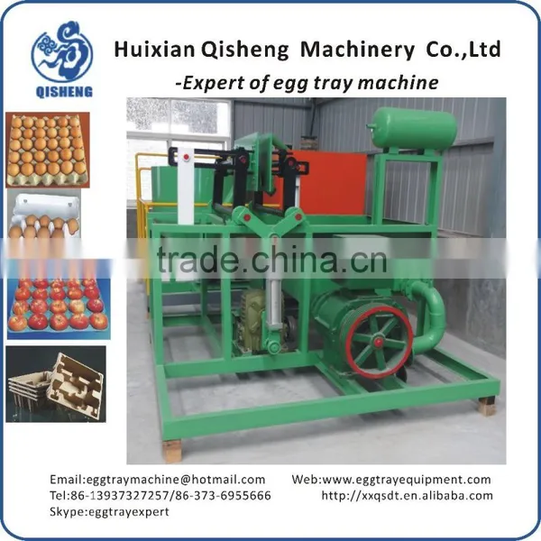 Fully Automatic Small Egg Tray Making Machine photo-2
