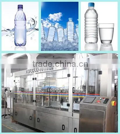 filling machinery/automatic bottling machine/pet water bottle/drink water filling line