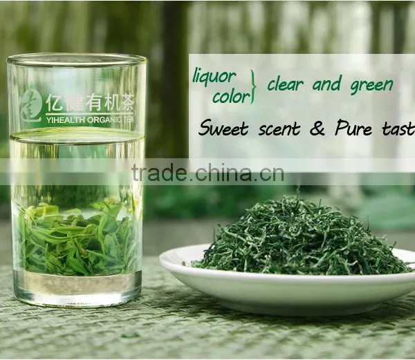 Yijian Organic Green Tea/Health Tea photo-2