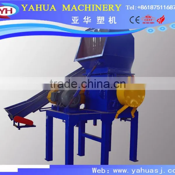 Super Quality Best Sell Recycled Plastic Crusher Machine Prices photo-3