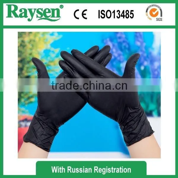 Disposable Black / Blue Long Nitrile Gloves for Kids photo-2