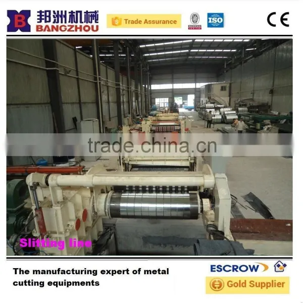 Automatic Stainless Steel Slitting Line photo-2