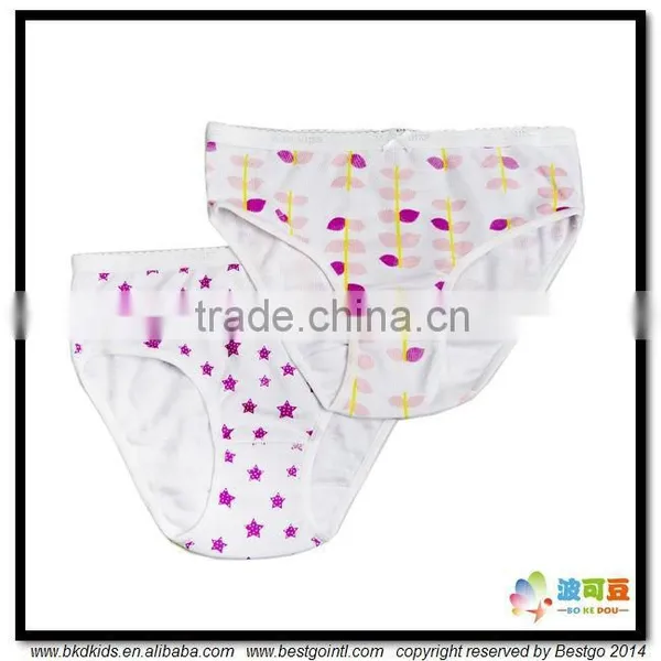 BKD Wholesale White Kid Underwear