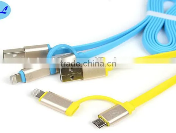 Two-in-one Usb Cable Male to Micro 5pin to I5/I6 With Aluminum Shell photo-6