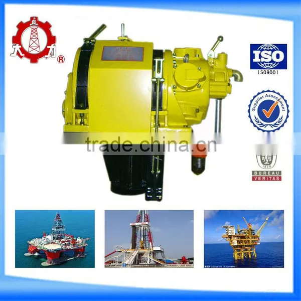 5 Ton Flange Type Rotary Base Double-braking Slipway Air Winch