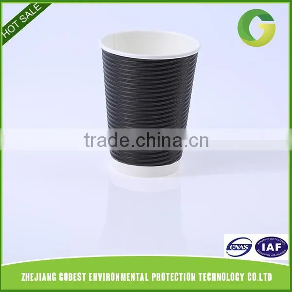 GoBest Double Layer Ripple Wall Paper Coffee Cups With Logo