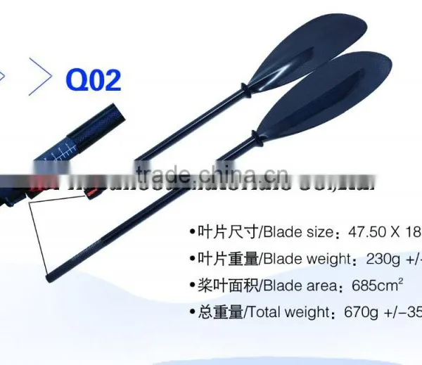 1100-1300mm Paddle Length Carbon Fiber Dragon Boat Paddles photo-4