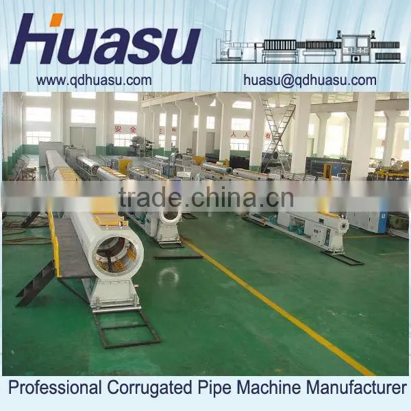 PVC Plastic Pipe Production Machinery photo-2