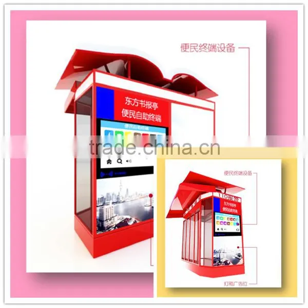 Kiosk Lcd Advertising Display Computer With High Brightness