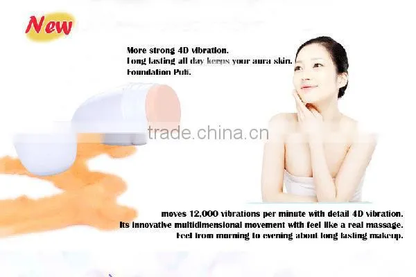 Vibrating Permanent Makeup Machine Massage Foundation Puff photo-6