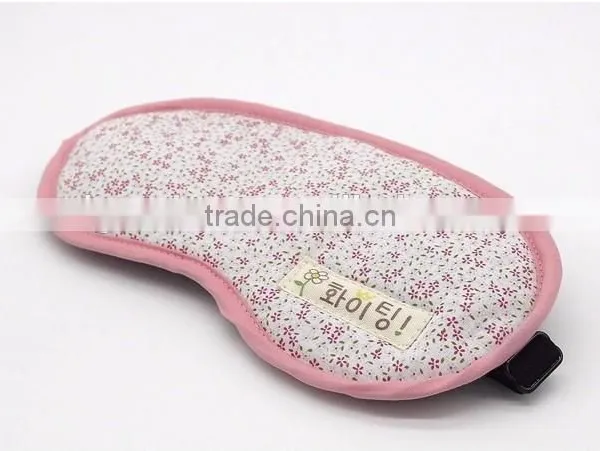Adjustable Pure Cotton Cute Eyepatch Shading Eye Mask photo-4