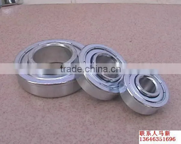 Sell Flange Bearing
