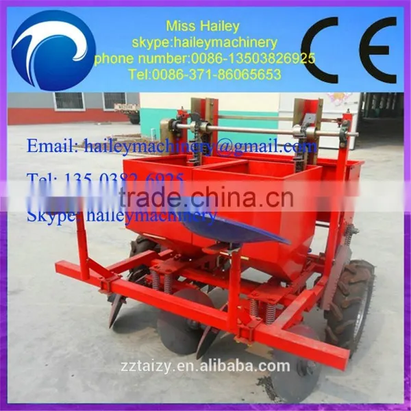 The best quality and service sales two row potato planter