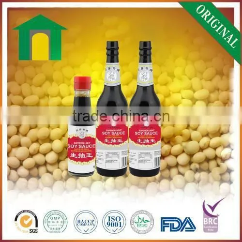 Lowest Price Natural Brewed Superior Light Soy Sauce Reliable Factory photo-2