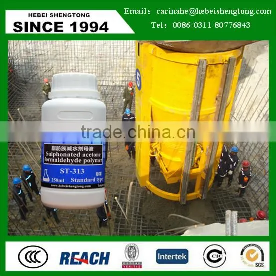 ST-01C High Performance Antifreeze Type photo-6