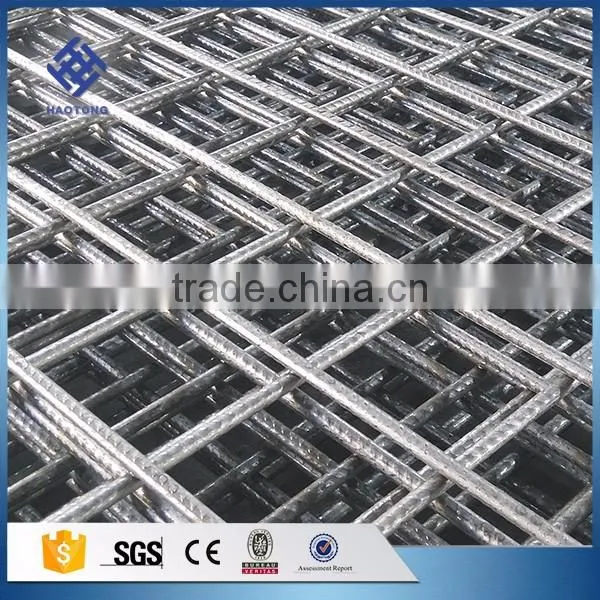 30 Years' Factory Supply Concrete Welded Mesh photo-2