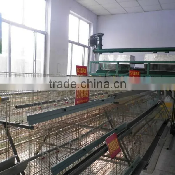Galvanized Chicken Cage